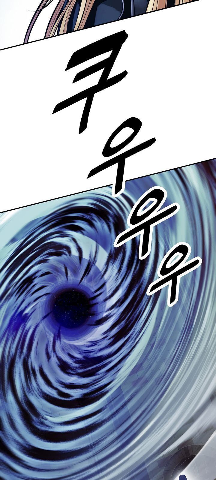 Bất Bại Chân Ma Chap 75 - Next Chap 76