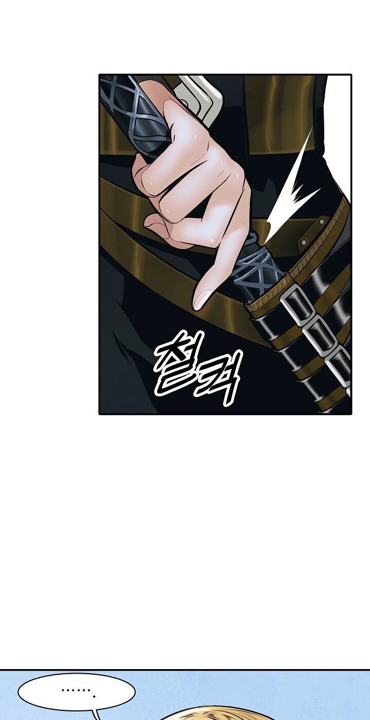 Bất Bại Chân Ma Chap 75 - Next Chap 76