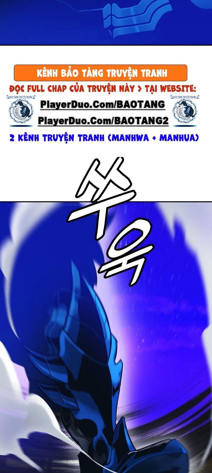 Bất Bại Chân Ma Chap 75 - Next Chap 76