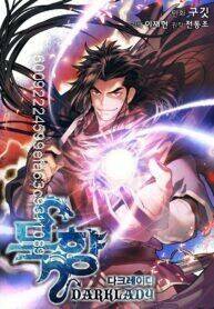 Bất Bại Chân Ma Chap 76 - Next Chap 77