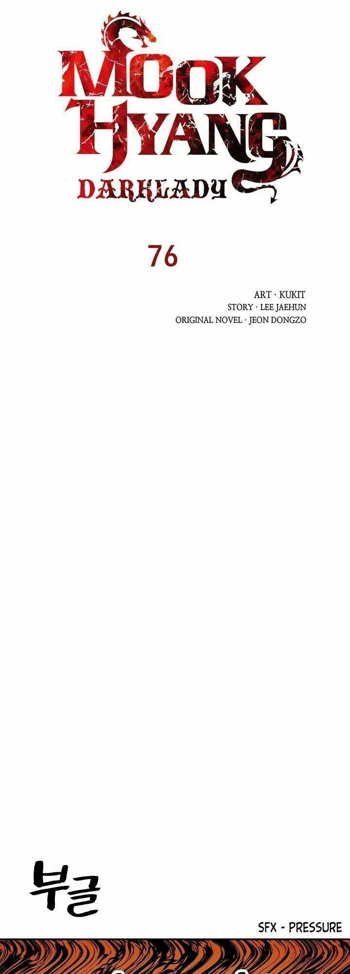 Bất Bại Chân Ma Chap 76 - Next Chap 77