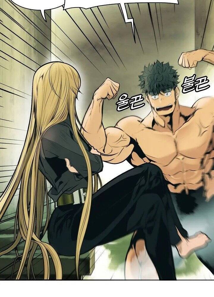 Bất Bại Chân Ma Chap 77 - Next Chap 78