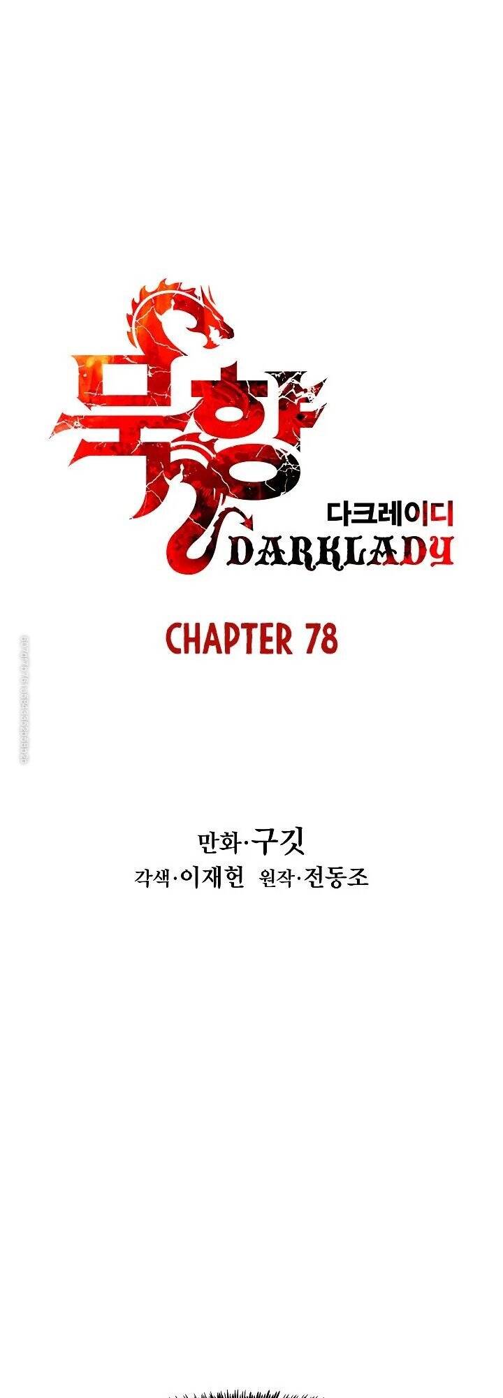 Bất Bại Chân Ma Chap 78 - Next Chap 79