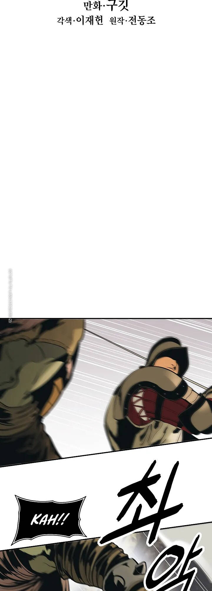 Bất Bại Chân Ma Chap 79 - Next Chap 80