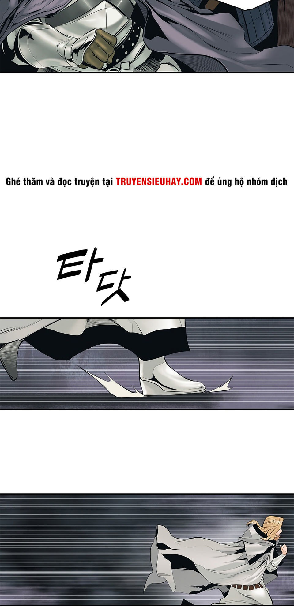 Bất Bại Chân Ma Chap 8 - Next Chap 9