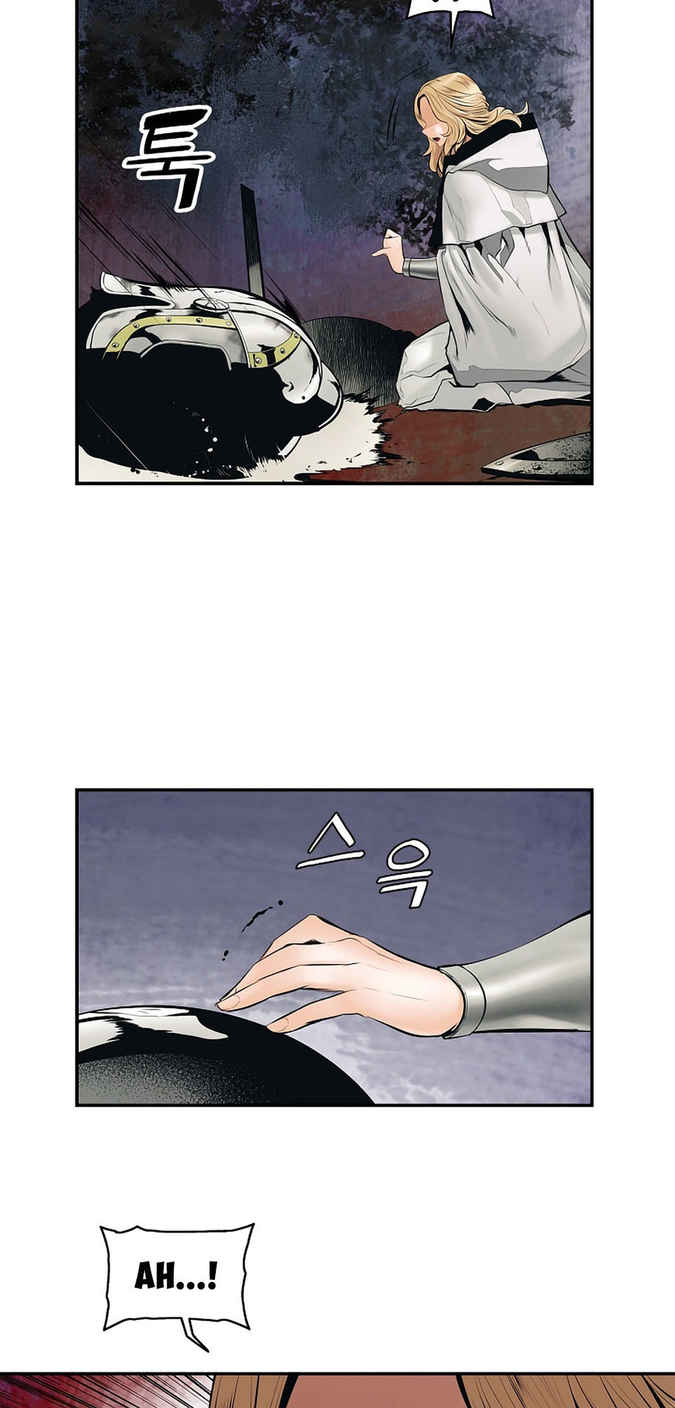 Bất Bại Chân Ma Chap 8 - Next Chap 9