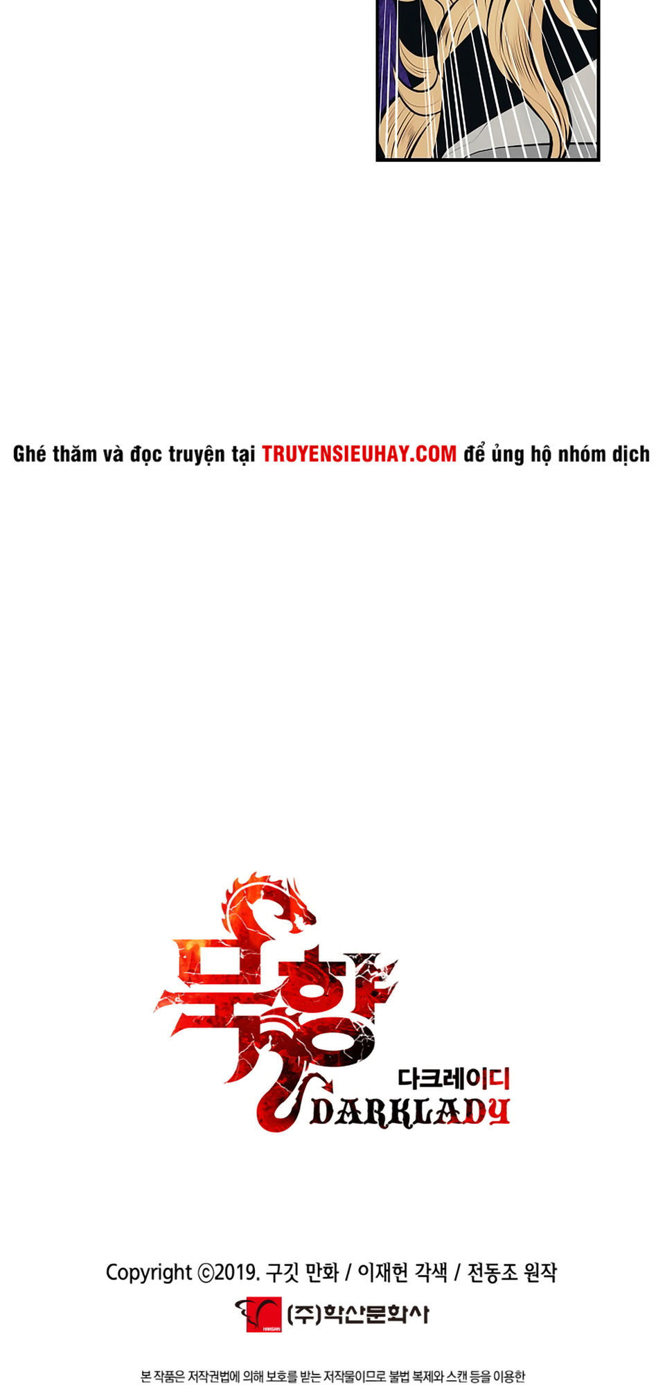 Bất Bại Chân Ma Chap 8 - Next Chap 9