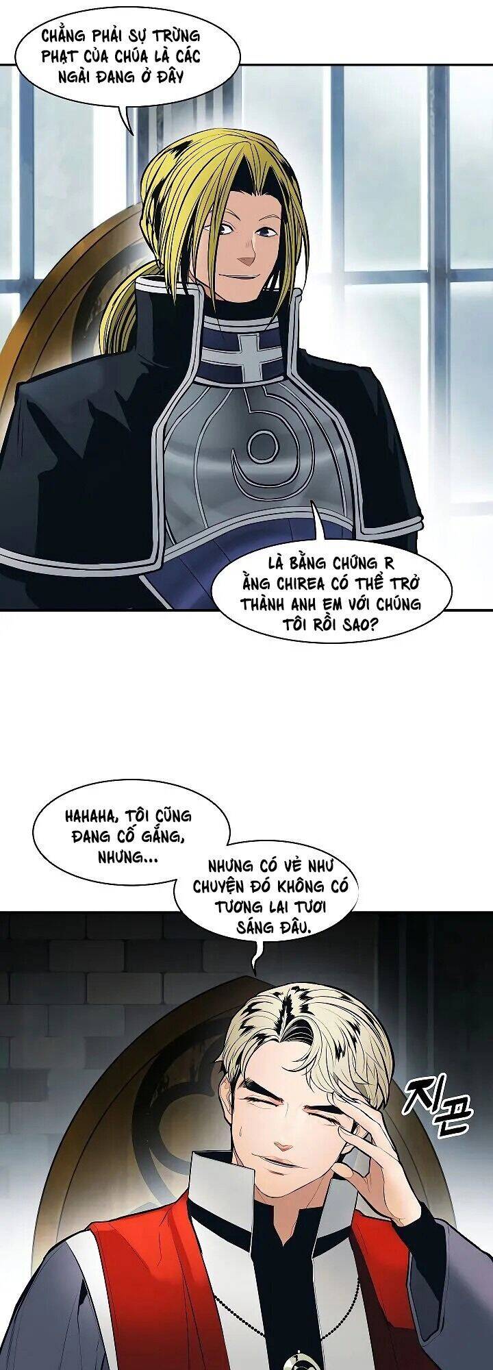 Bất Bại Chân Ma Chap 80 - Next Chap 81