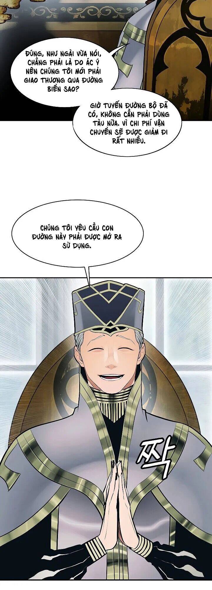Bất Bại Chân Ma Chap 80 - Next Chap 81