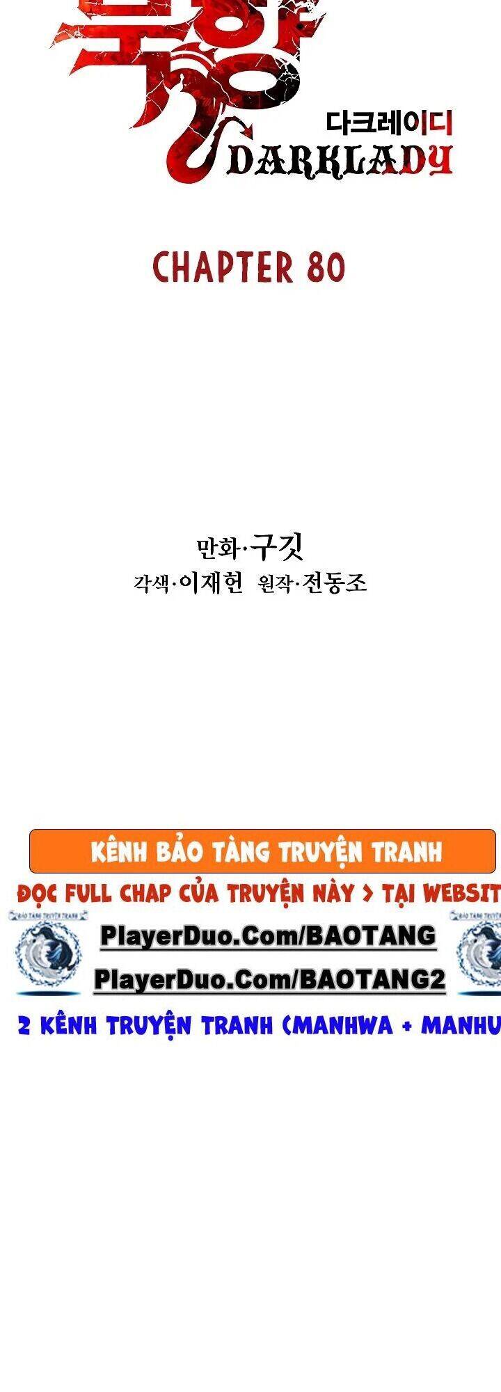 Bất Bại Chân Ma Chap 80 - Next Chap 81