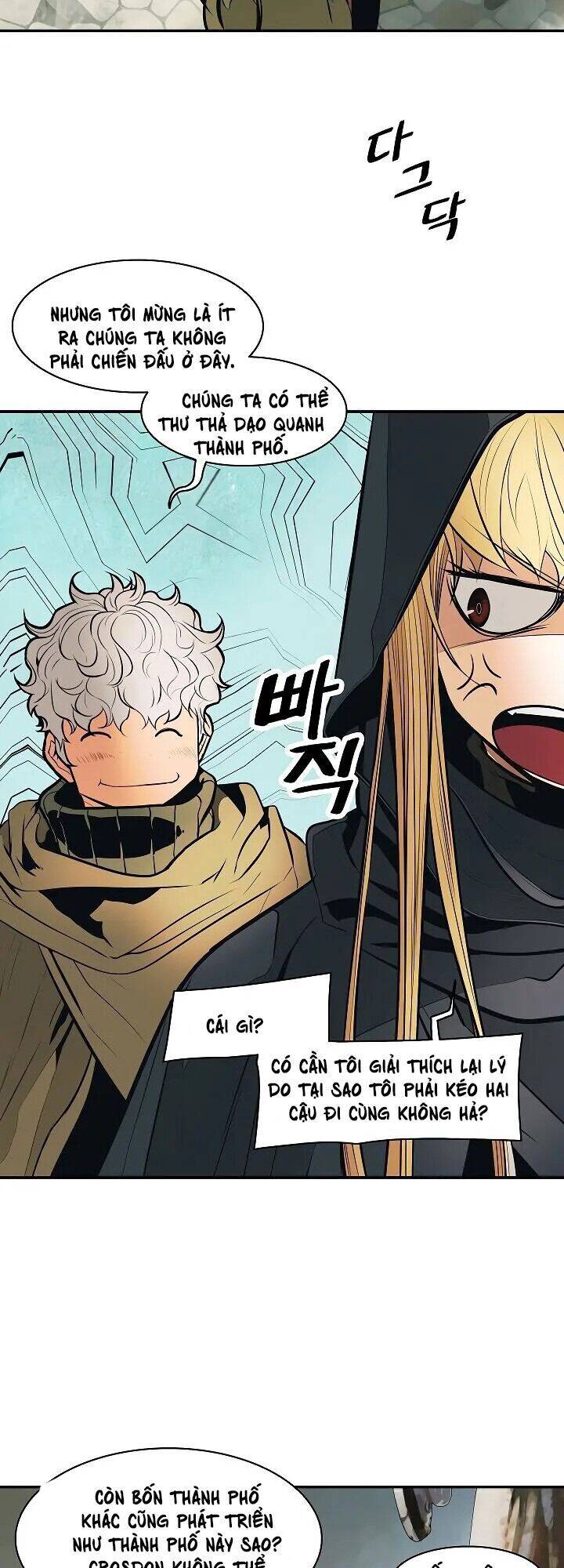 Bất Bại Chân Ma Chap 81 - Next Chap 82