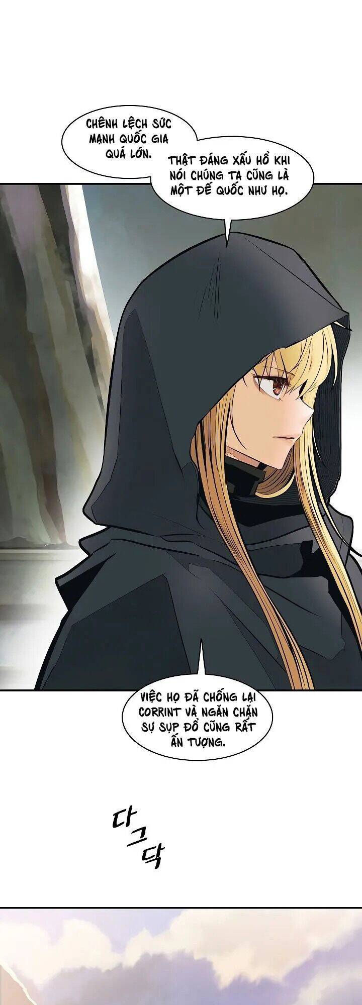 Bất Bại Chân Ma Chap 81 - Next Chap 82