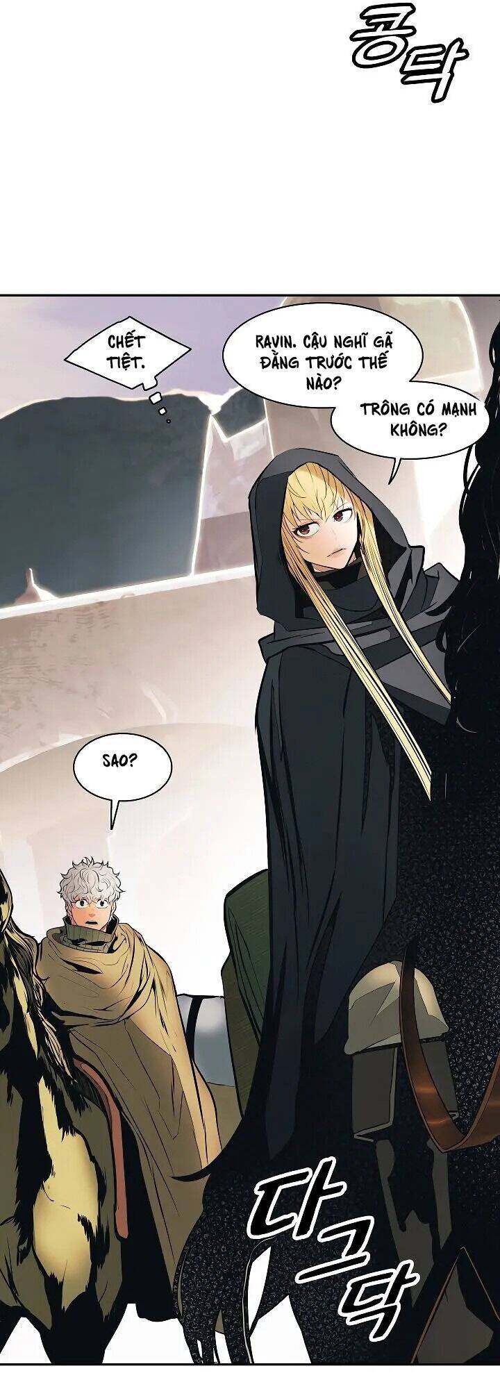 Bất Bại Chân Ma Chap 81 - Next Chap 82