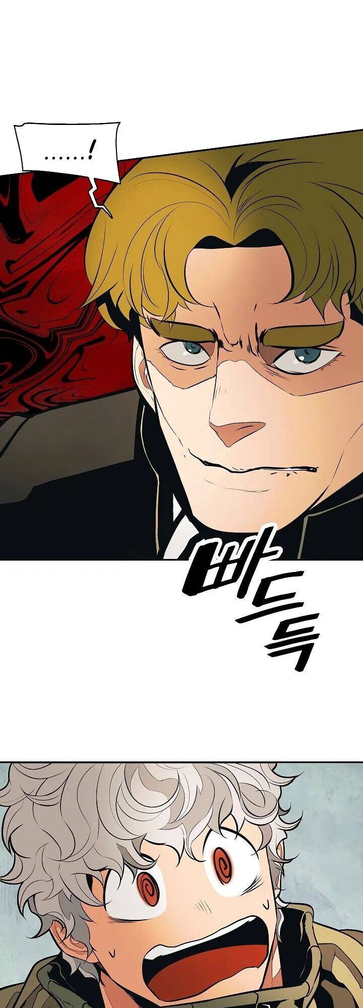 Bất Bại Chân Ma Chap 81 - Next Chap 82