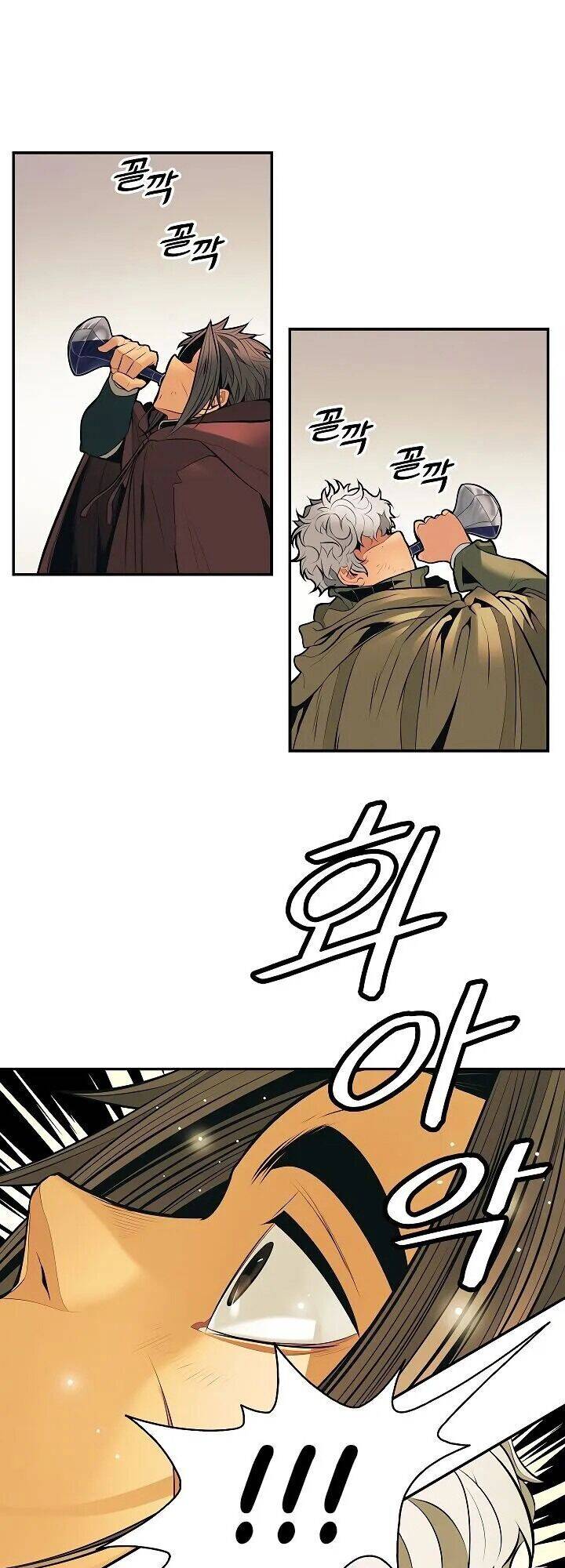 Bất Bại Chân Ma Chap 81 - Next Chap 82
