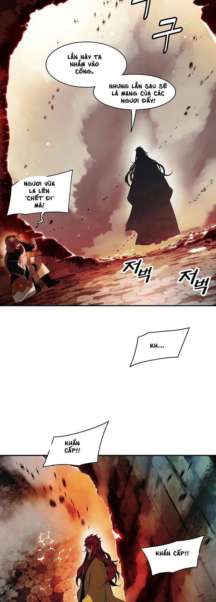 Bất Bại Chân Ma Chap 82 - Next Chap 83