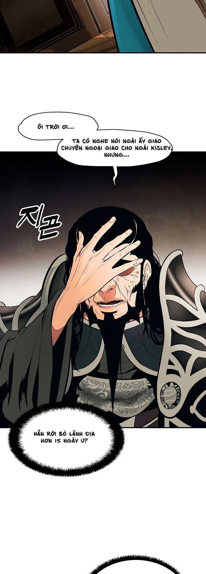 Bất Bại Chân Ma Chap 83 - Next Chap 84