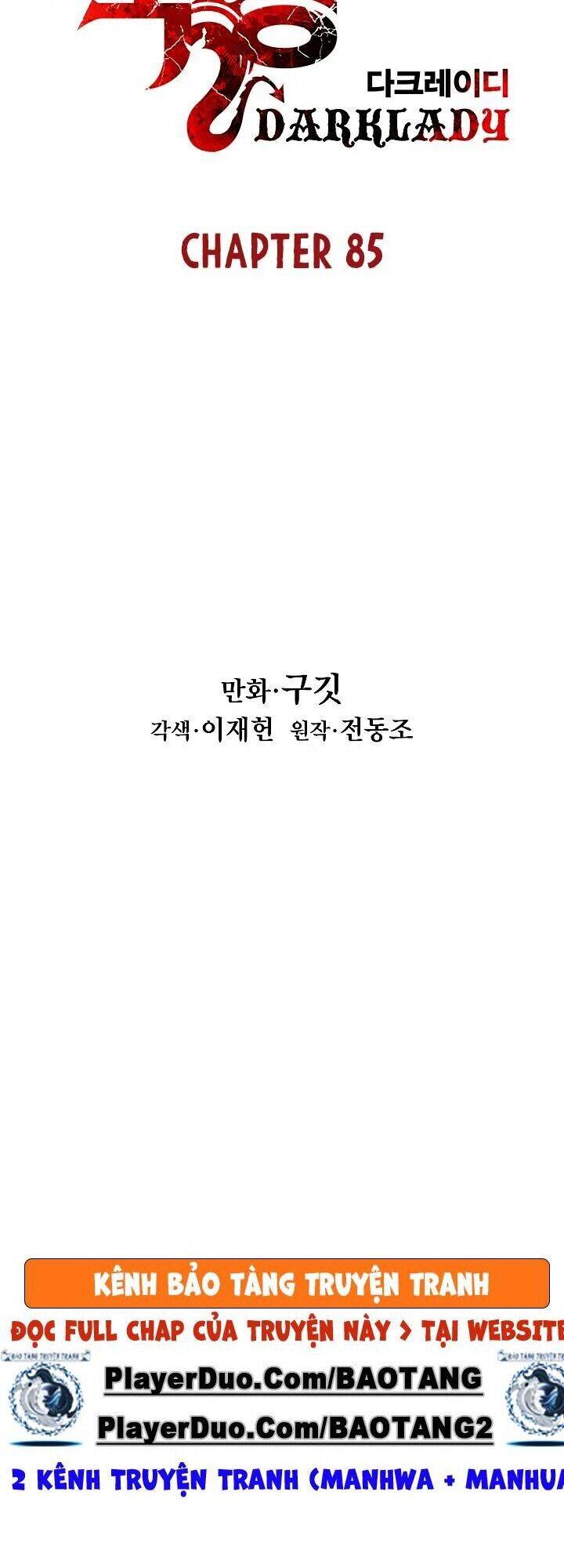 Bất Bại Chân Ma Chap 85 - Next Chap 86