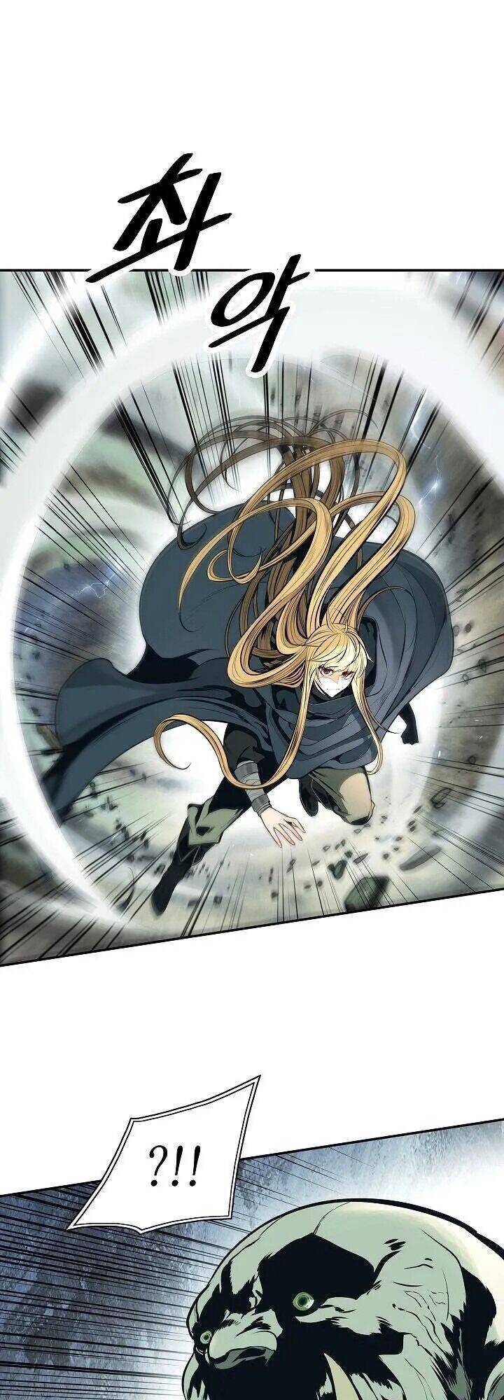Bất Bại Chân Ma Chap 87 - Next Chap 88