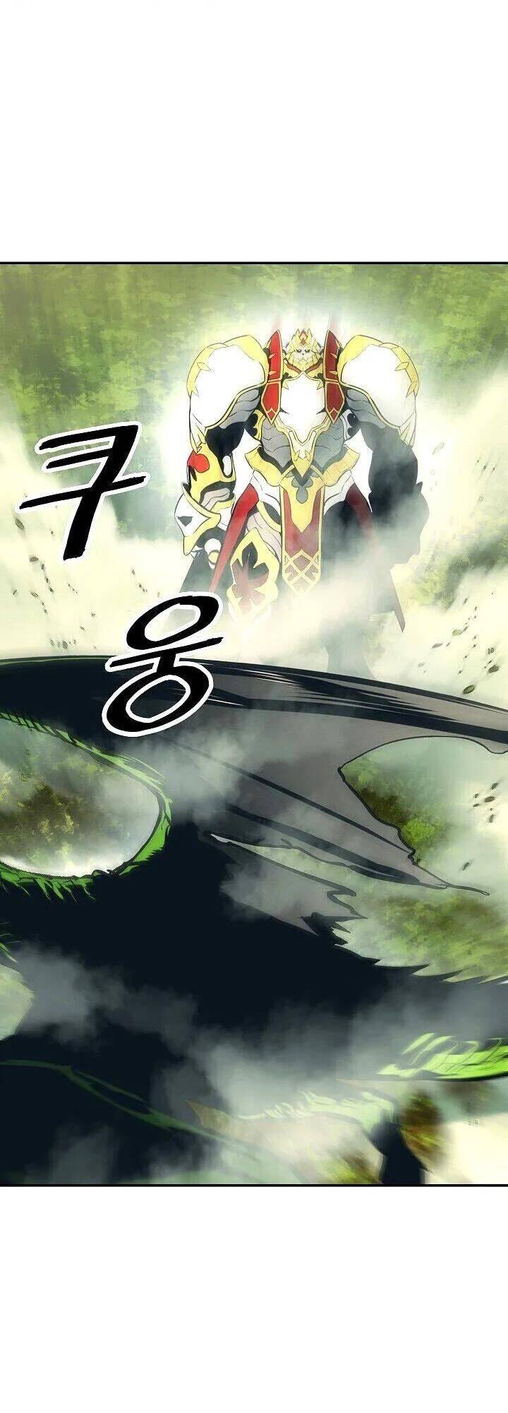 Bất Bại Chân Ma Chap 89 - Next Chap 90