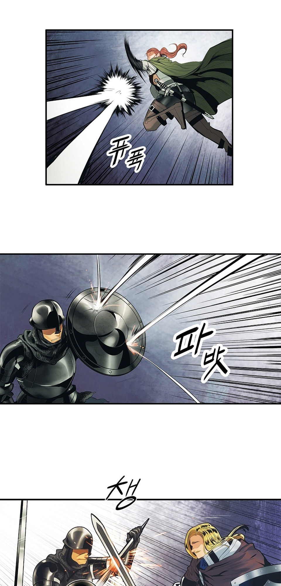 Bất Bại Chân Ma Chap 9 - Next Chap 10