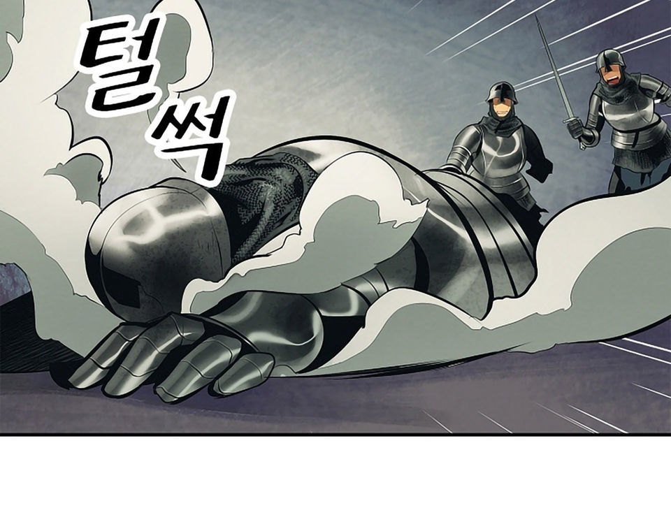 Bất Bại Chân Ma Chap 9 - Next Chap 10
