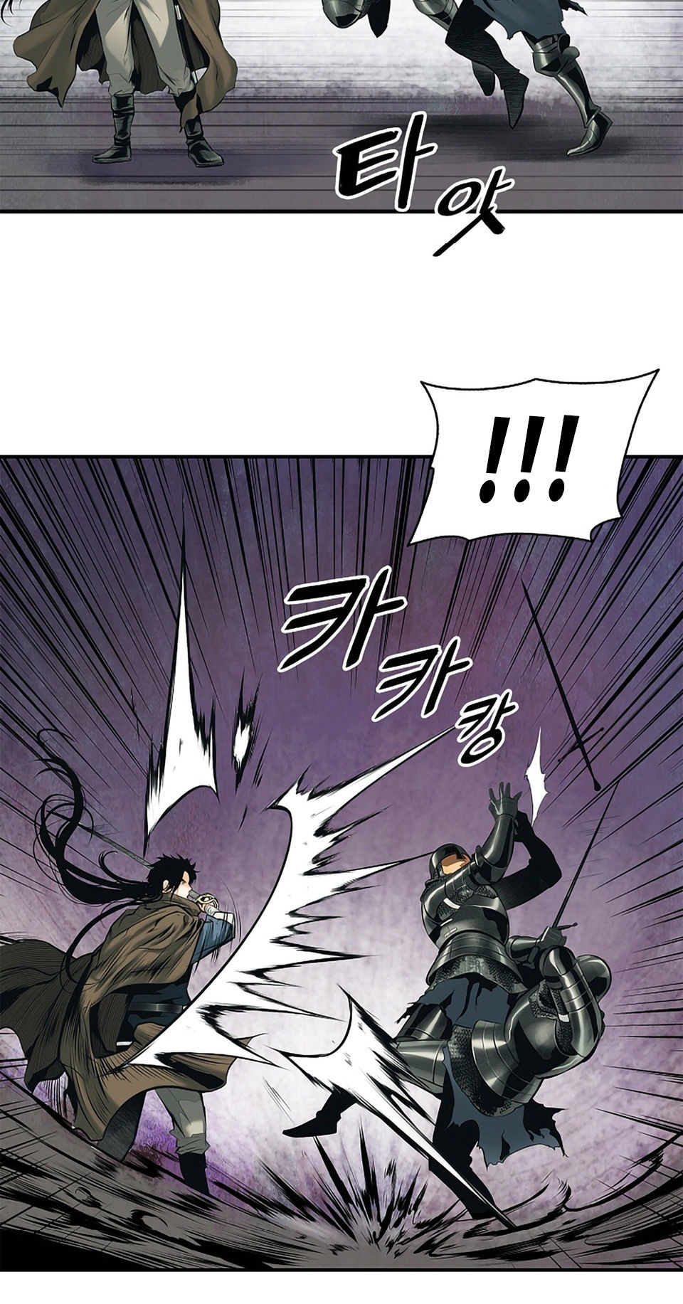 Bất Bại Chân Ma Chap 9 - Next Chap 10