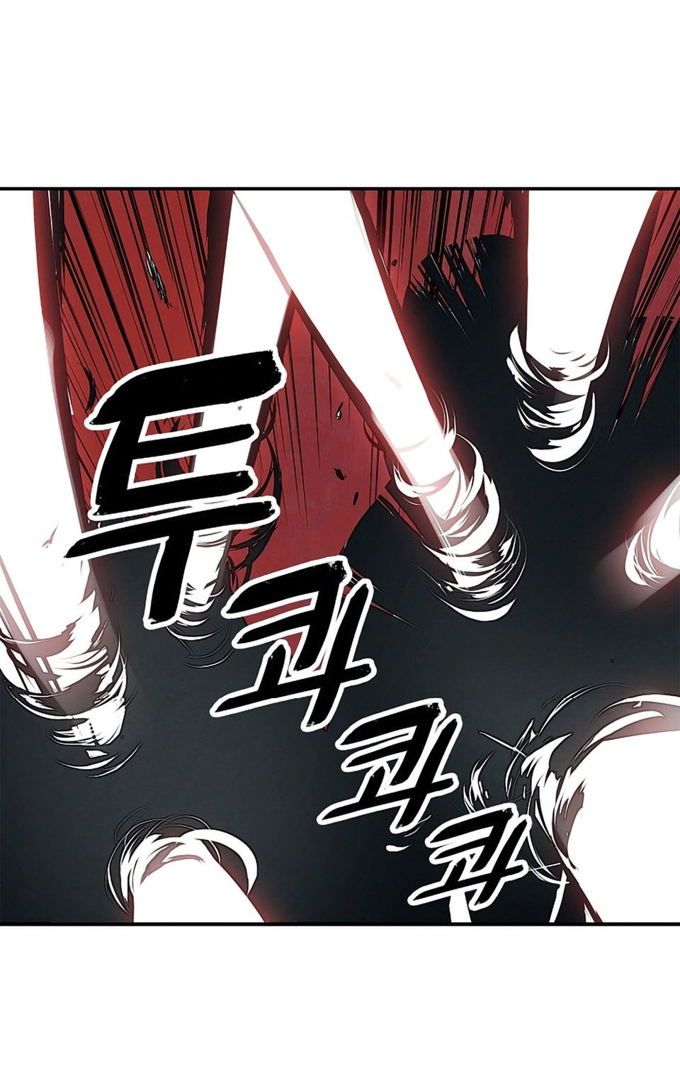 Bất Bại Chân Ma Chap 9 - Next Chap 10