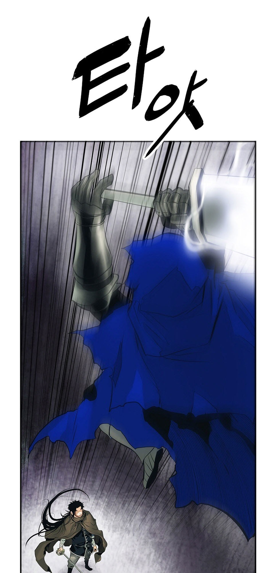 Bất Bại Chân Ma Chap 9 - Next Chap 10