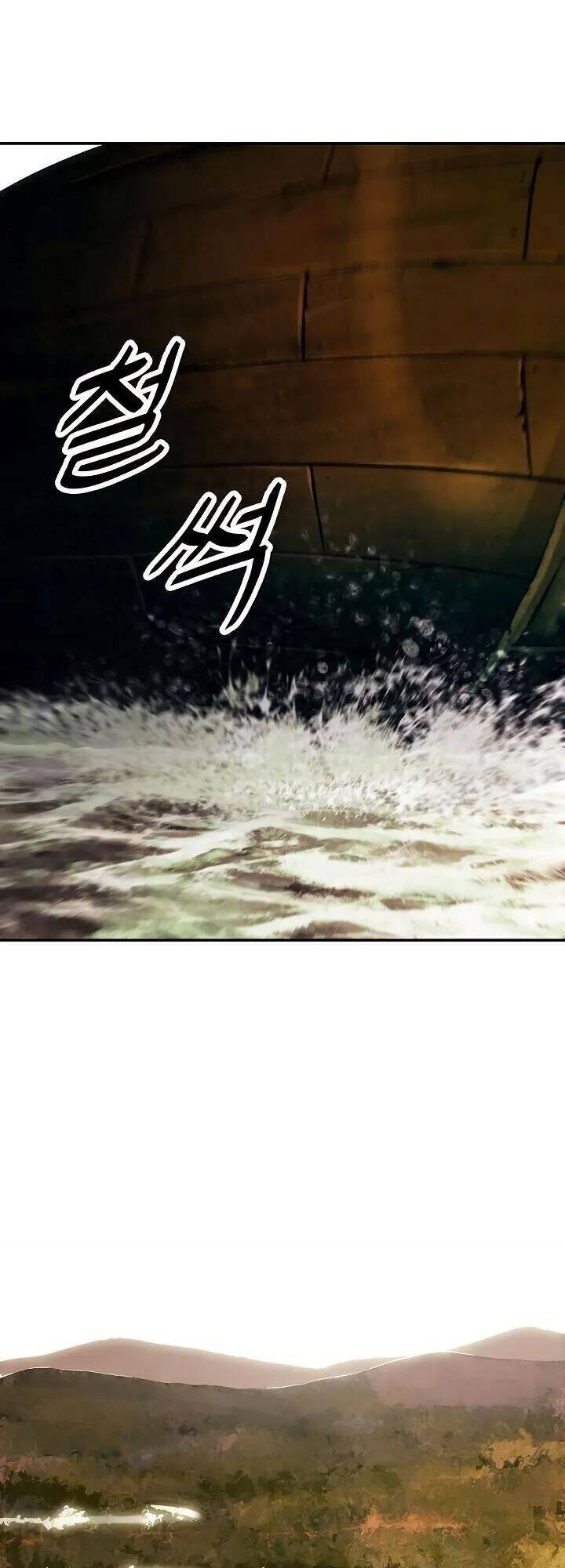 Bất Bại Chân Ma Chap 92 - Next Chap 93