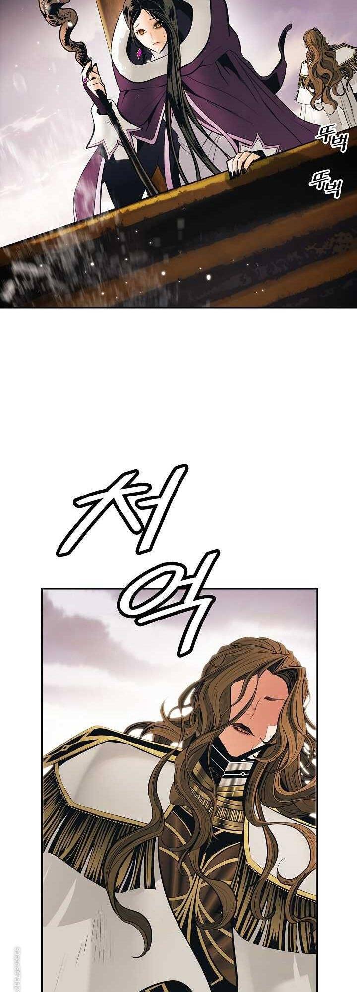 Bất Bại Chân Ma Chap 95 - Next Chap 96