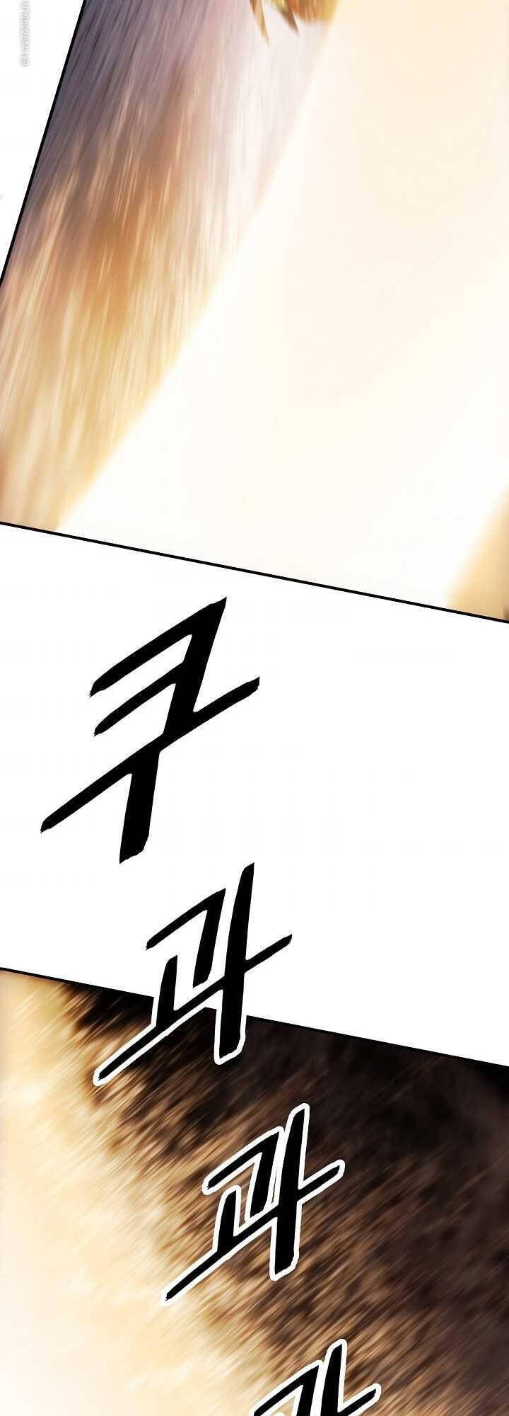 Bất Bại Chân Ma Chap 96 - Next Chap 97