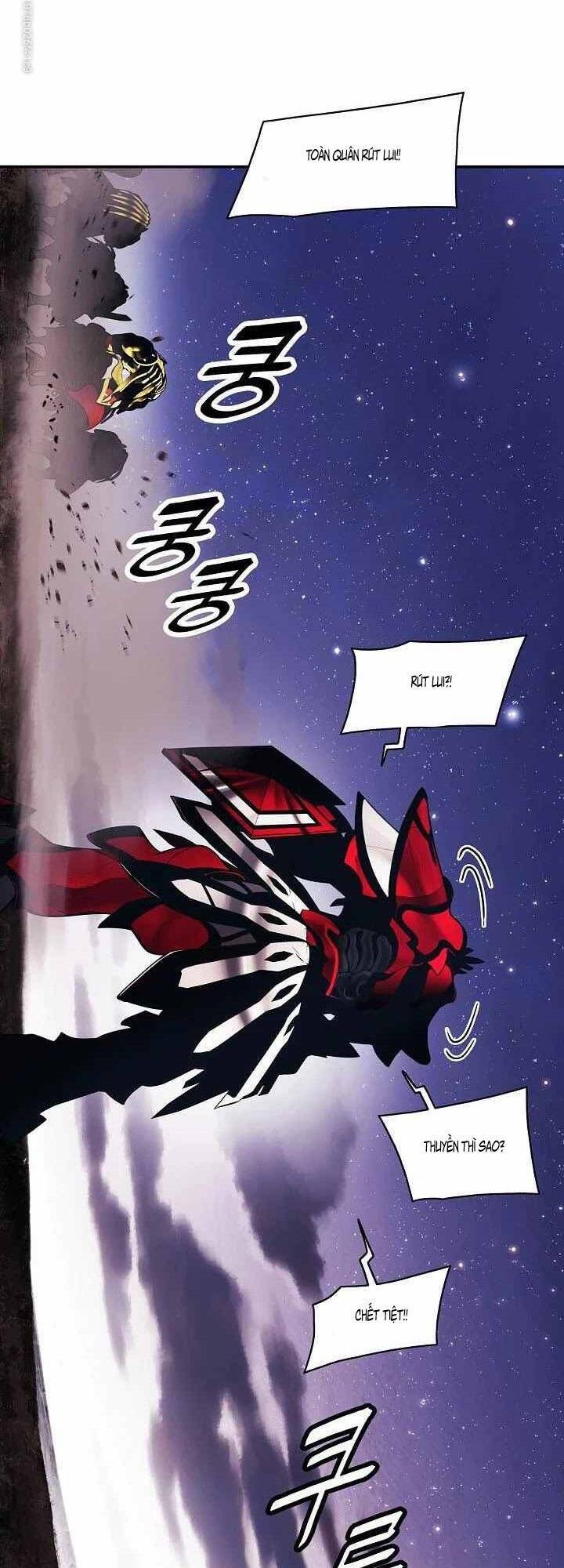 Bất Bại Chân Ma Chap 97 - Next Chap 98