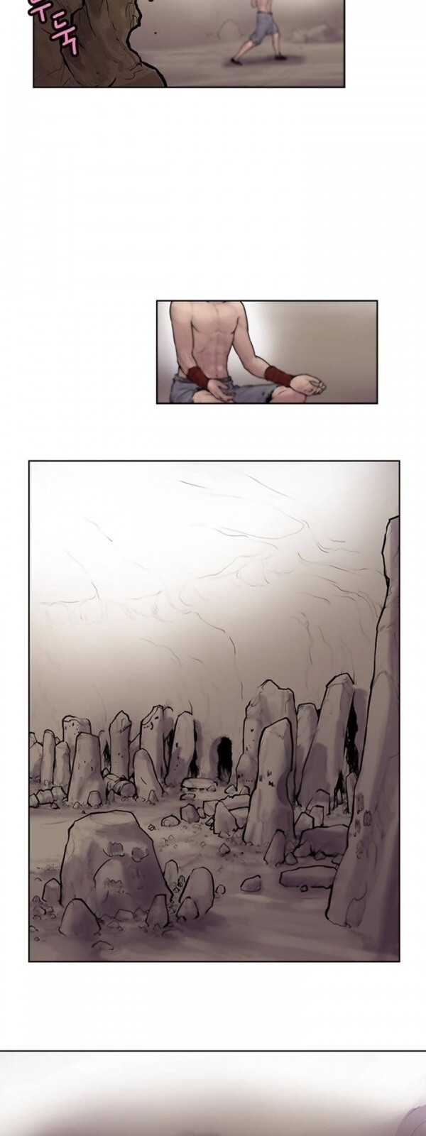 Bất Bại Quyền Ma Chap 10 - Next Chap 11