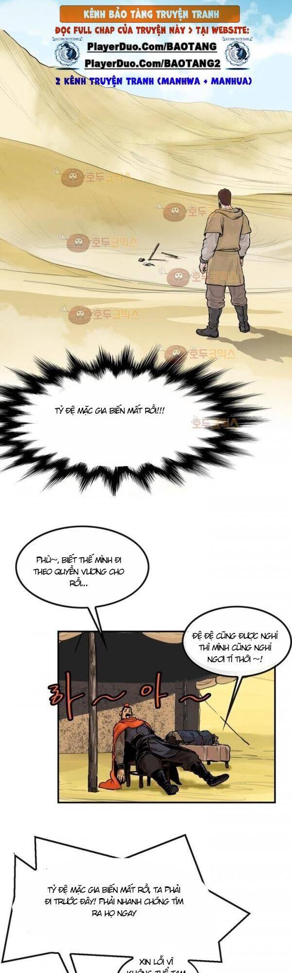 Bất Bại Quyền Ma Chap 101 - Next Chap 102