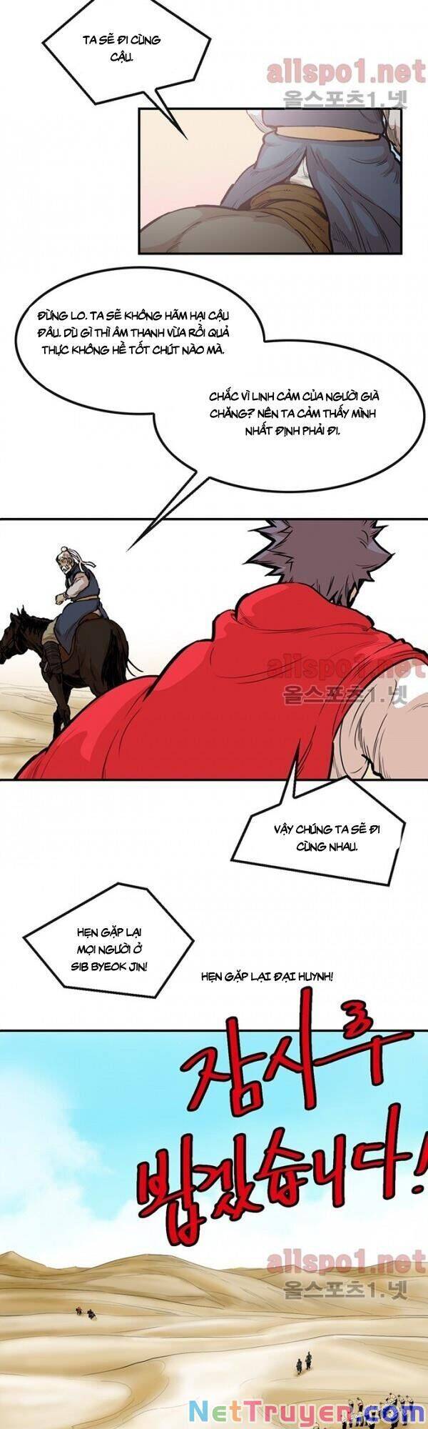 Bất Bại Quyền Ma Chap 103 - Next Chap 104