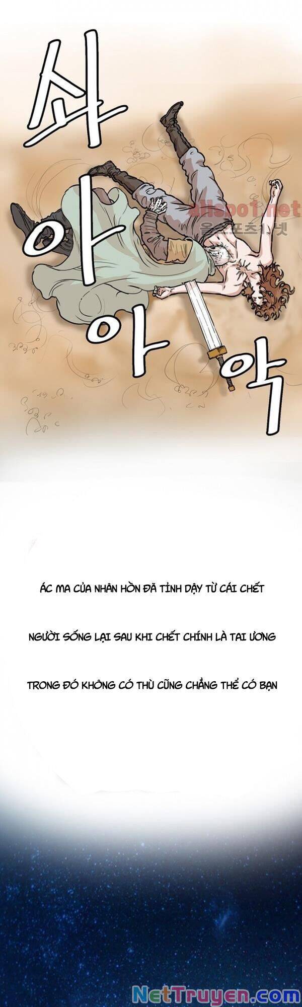 Bất Bại Quyền Ma Chap 103 - Next Chap 104