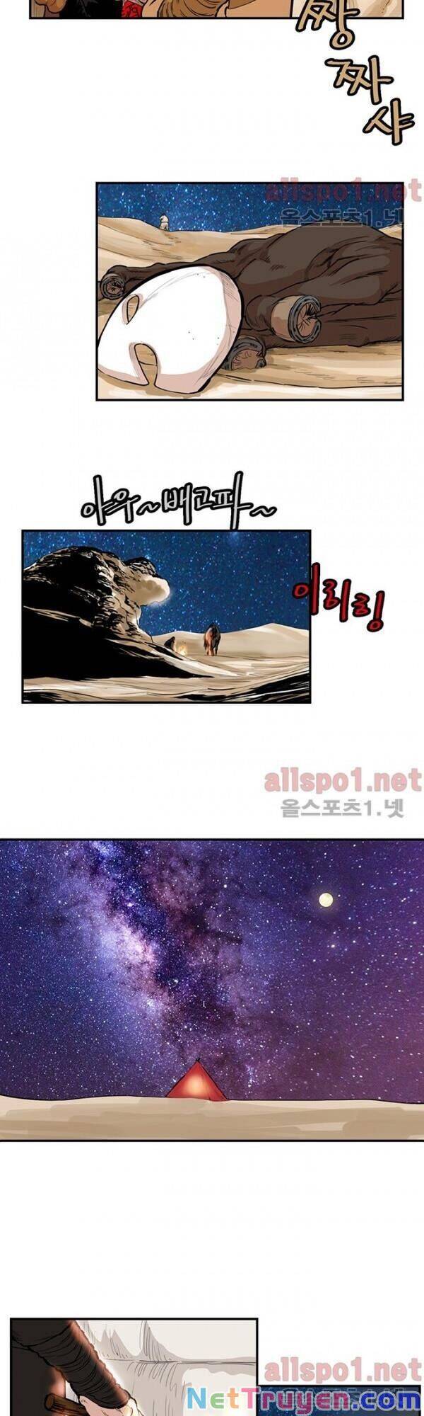 Bất Bại Quyền Ma Chap 103 - Next Chap 104
