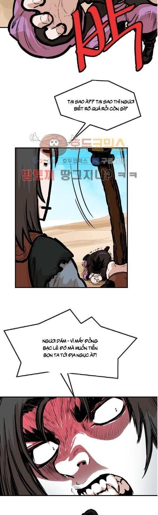 Bất Bại Quyền Ma Chap 104 - Next Chap 105