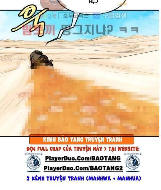 Bất Bại Quyền Ma Chap 104 - Next Chap 105