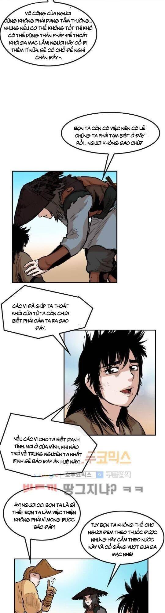 Bất Bại Quyền Ma Chap 104 - Next Chap 105