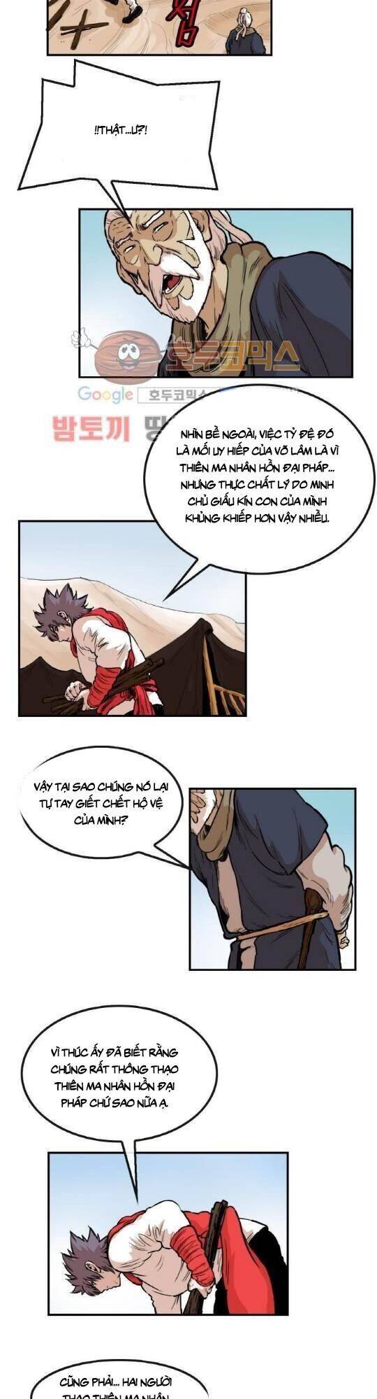 Bất Bại Quyền Ma Chap 105 - Next Chap 106