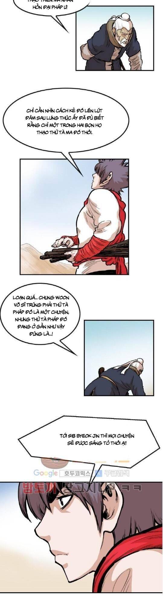 Bất Bại Quyền Ma Chap 105 - Next Chap 106