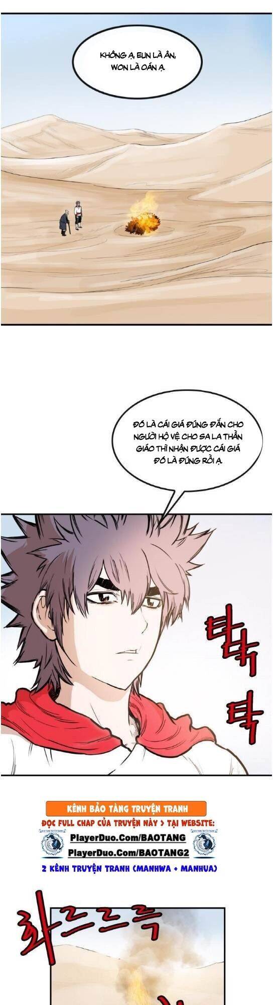 Bất Bại Quyền Ma Chap 105 - Next Chap 106