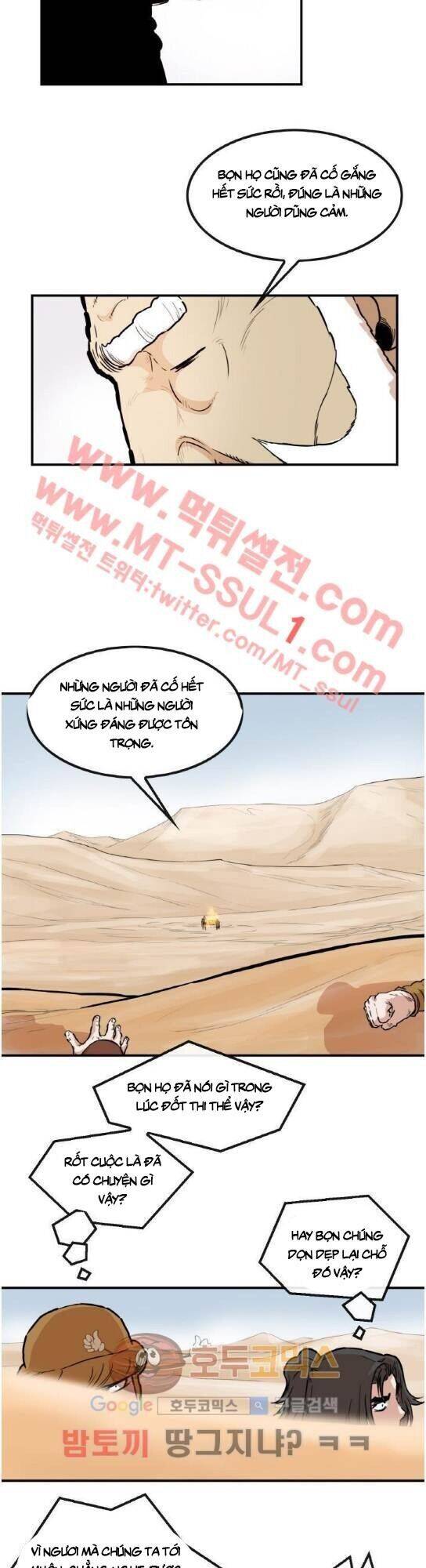 Bất Bại Quyền Ma Chap 105 - Next Chap 106
