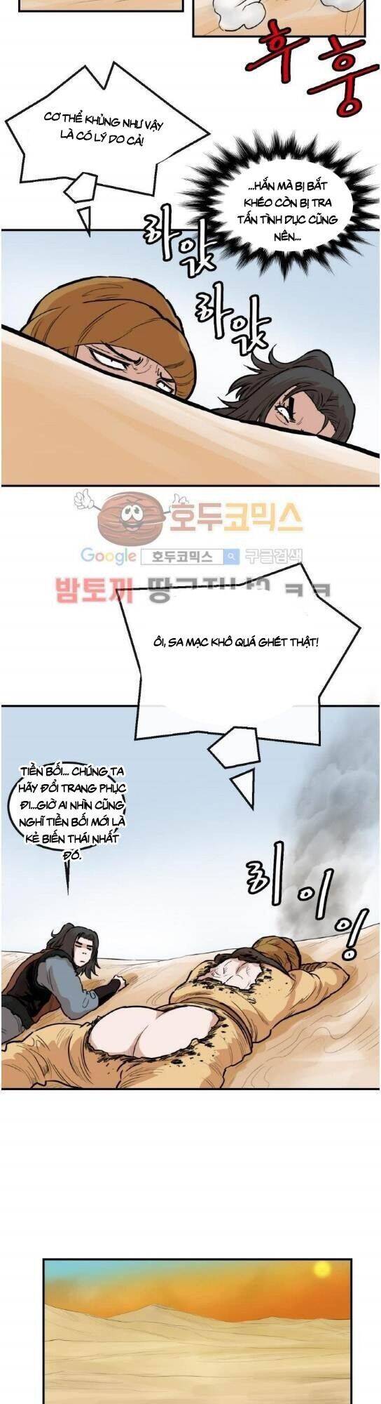 Bất Bại Quyền Ma Chap 105 - Next Chap 106