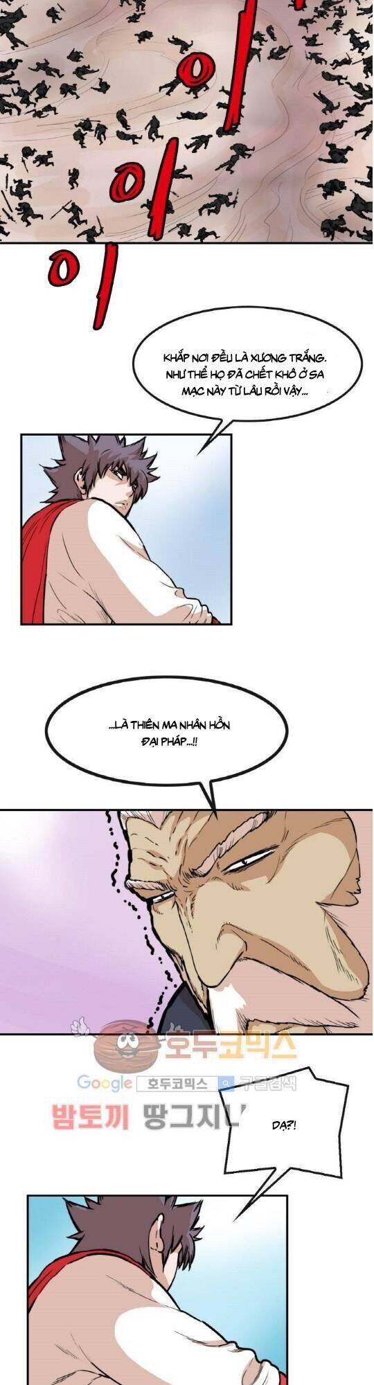 Bất Bại Quyền Ma Chap 105 - Next Chap 106