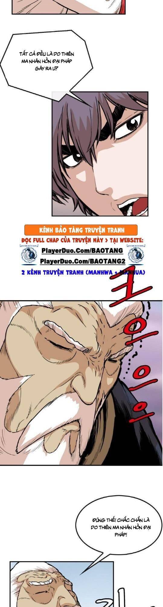 Bất Bại Quyền Ma Chap 105 - Next Chap 106