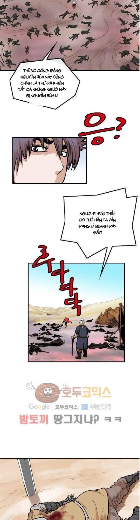 Bất Bại Quyền Ma Chap 105 - Next Chap 106