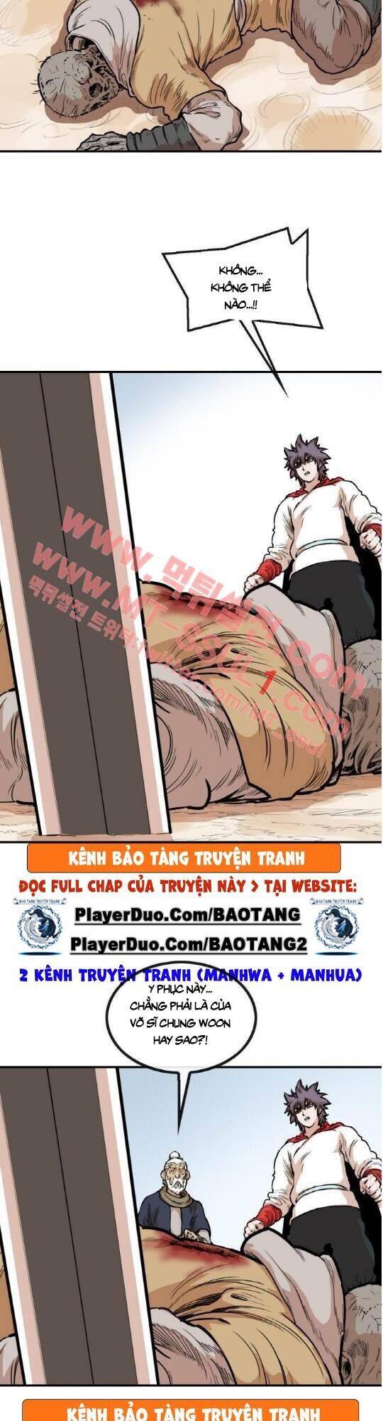 Bất Bại Quyền Ma Chap 105 - Next Chap 106